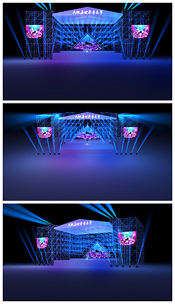 晚会舞台设计图-节目舞台设计方案-晚会节目舞台3D效果图